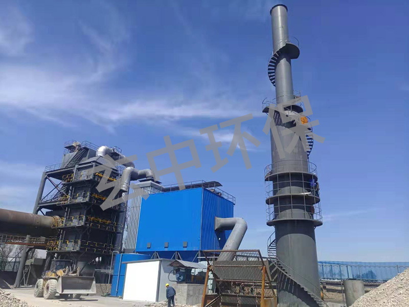 介休鋁礬土回轉(zhuǎn)窯除塵、脫硫脫硝